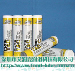 菲斯克Lubriplate Pure Tac食品级润滑脂 价格、规格与选购指南