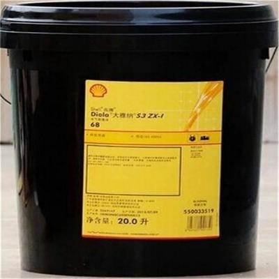 润滑脂市场行情与报价指南 深圳市埃克森商贸最新价格解析