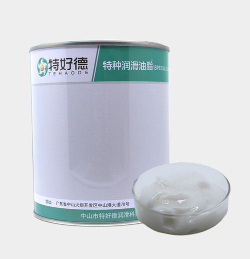 广东特好德GP506低温合成润滑脂 宽温域下的可靠润滑解决方案