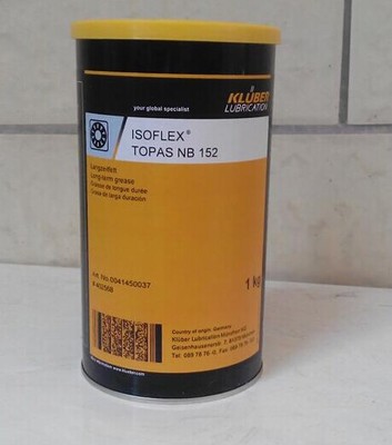 克鲁勃MICROLUBE GL 261高速低温润滑脂介绍与应用