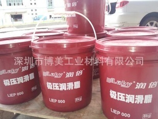批发采购工业润滑脂的选择指南 润倍极压润滑脂的优势与应用