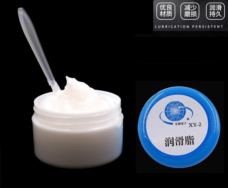 白色固体润滑油在打印机与机械导轨中的应用——松鹤润滑油脂解析
